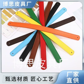 包带;整理隔板;其他纺织辅料