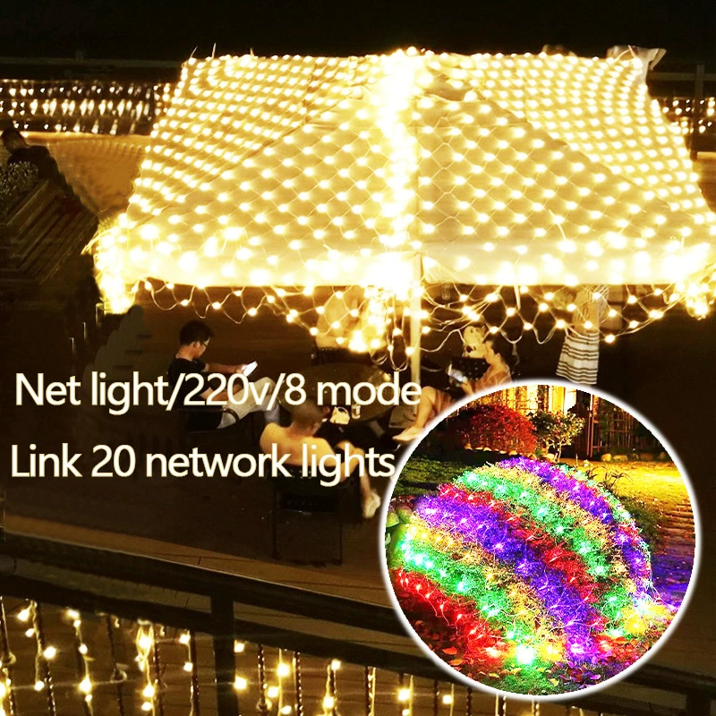 Трансграничный светодиодный сетчатый светильник Открытый водонепроницаемый светильник для рыболовной сети рождественские украшения Соединенное Королевство евро отель свадебное украшение лампа