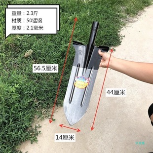 Agricultural Thickened All-Steel Tree Digging Spade Garden Art Vegetable Digging Shovel Lengthened Digging Yam Shovel Electric Trenching Tool