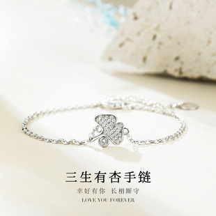 Ħ��݆�����������Ů�ٴ�S925���yС���OӋ�߼��ЊW�����ʯ���l