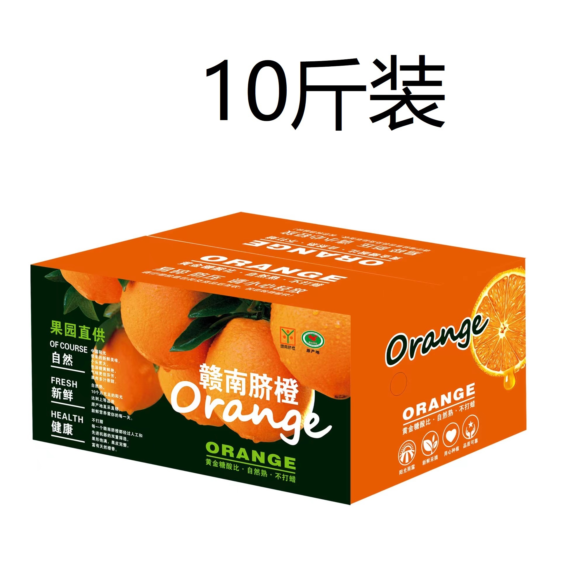 微信图片_20231028121713