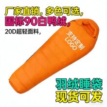 �S�����l����90�����q˯��Ұ��¶�I��ů��q�������p����y