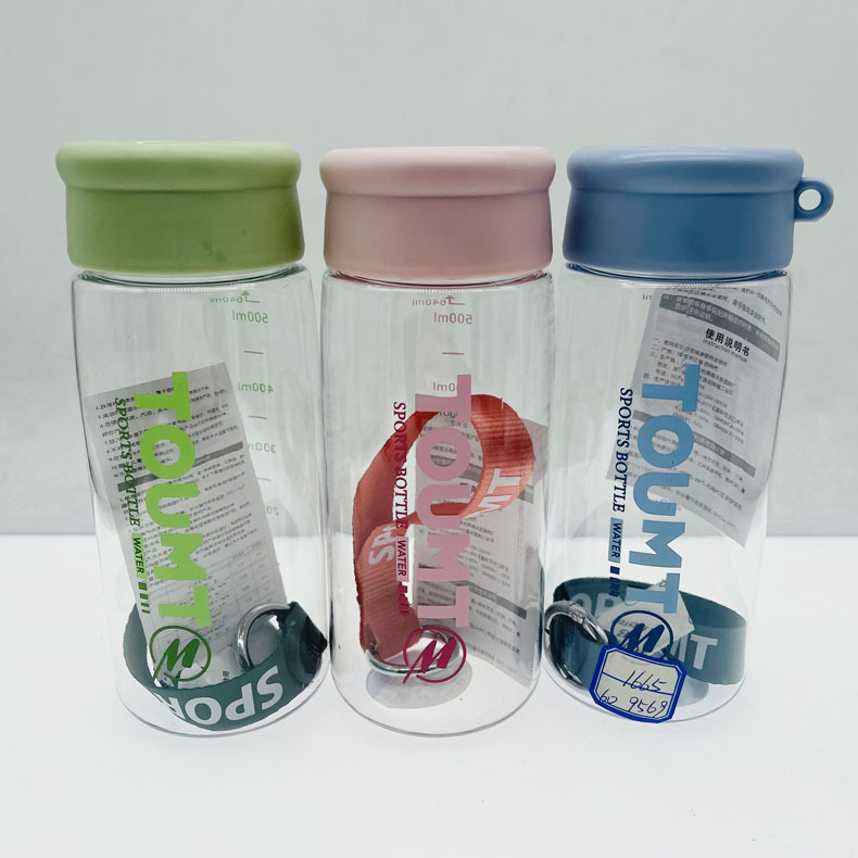 Duomedo 1666 deportes de verano taza de plástico taza de agua portátil 730ml taza de estudiante de plástico de gran capacidad al aire libre