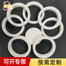 廠家定 做海綿墊圈 家具防滑減震腳墊圓形海綿密封墊圈加工