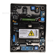 SX460 ���Ͱl늙C��� �Ԅ�늉��{���� ����{���� AVR