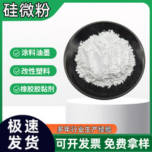 �߼�ʯӢ�����z�T�Ͼ����T������ù�΢���մ�����V���ͻ����