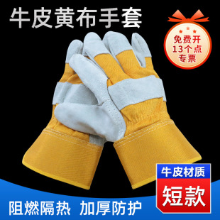 �S��������ܛţƤ�ڱ����׶̿��ָ�Sɫ���ⷫ�����I��ĥ늺�����