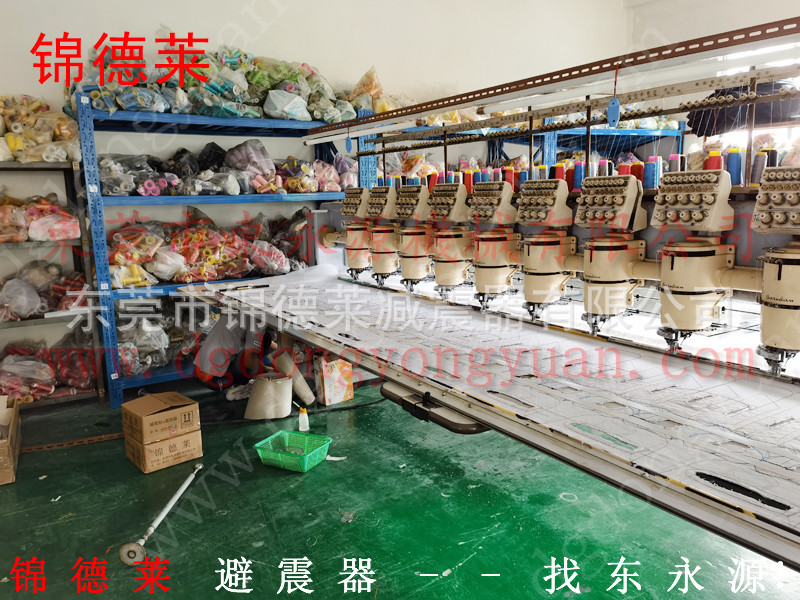 楼上机器减振垫，锦德莱精密仪器减振装置找东永源