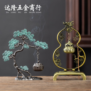 ����ʽ���������pȫ���t�҃�С��t������Ô[���oճ�۱P��С���