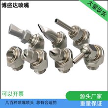 ���P��T���������·�����^155�f����{���^��ϴ���⇊ˮ�^����