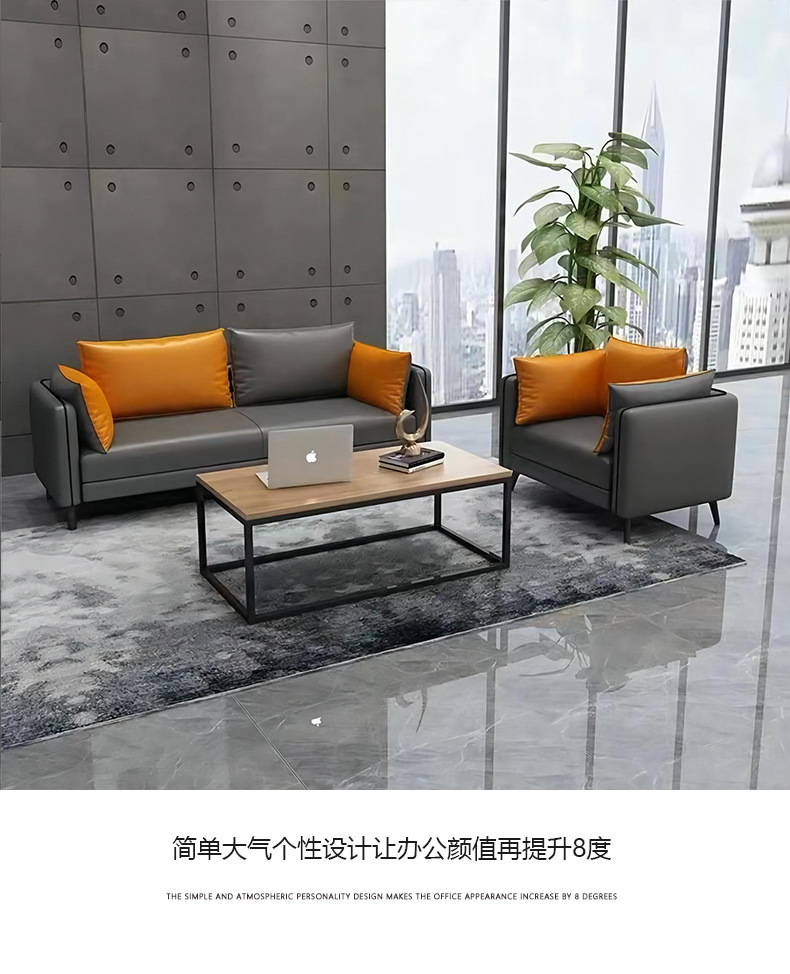 办公室沙发 真皮简约商务接待三人位办公沙发 现货组合套装批发-阿里巴巴