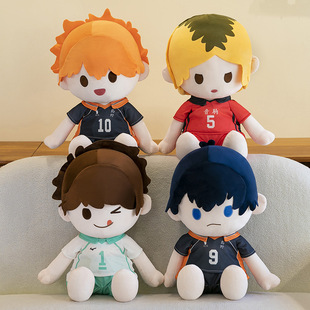 Cross-border BNTSH Volleyball Juvenile Plush Doll Doll Doll Two-dimensional Doll Week Gift Wholesale for Men and Women