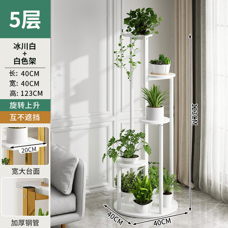 軽量高級フラワーシェルフリビングルーム床置き鉄バルコニー植木鉢収納ラック屋内テレビキャビネット植物ディスプレイラック|undefined