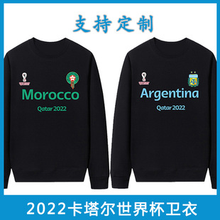 2022���籭�l�°�������͢����Ӣ���m���������·�