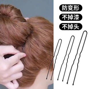 ���ռ{���b����ɫU�͊A�P�l��ᘰl�A��̖�Ӵ̶ֹ�����u�ΰl���P�l