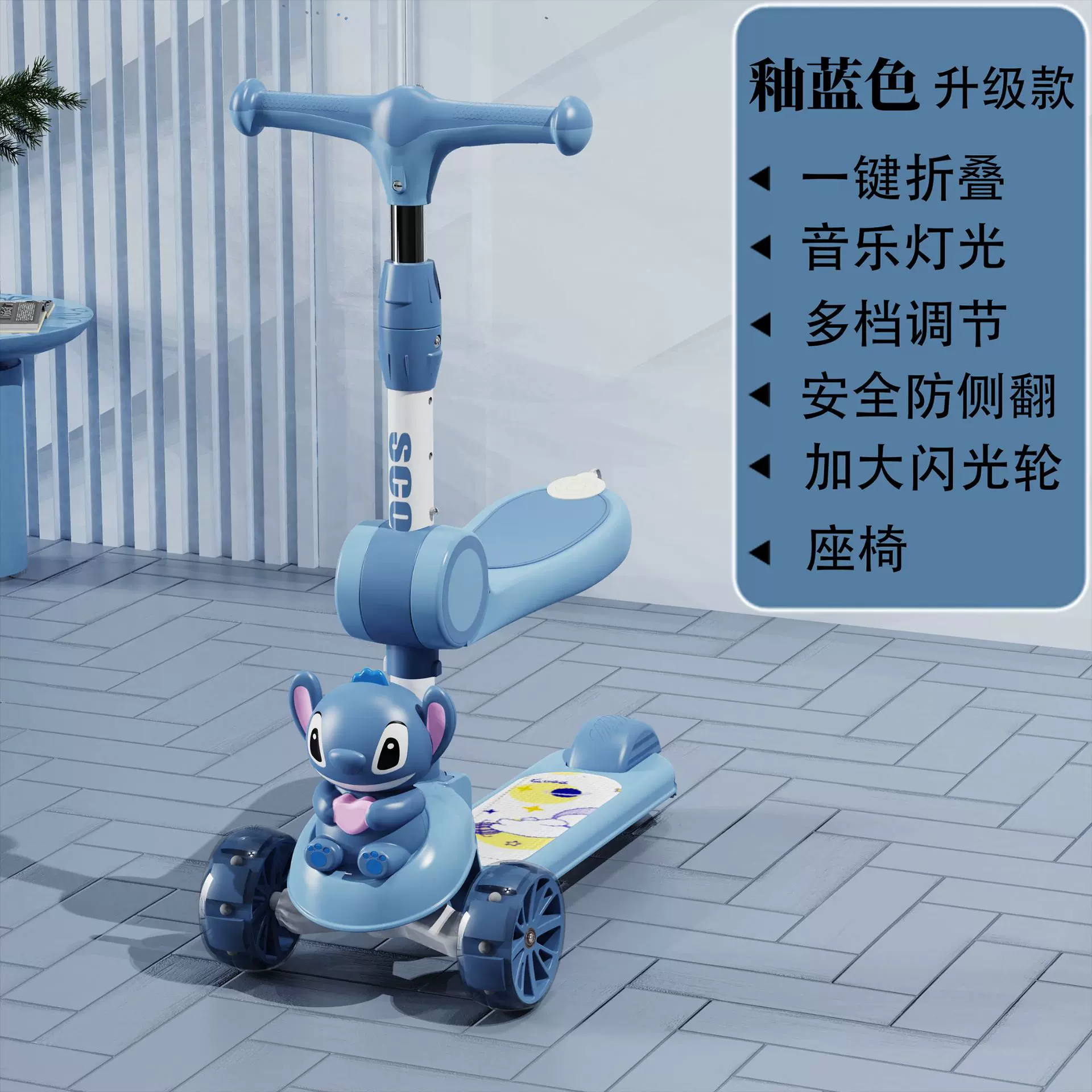 新款滑板车儿童三合一滑板车可坐可滑一键折叠2-12批发儿童滑行车