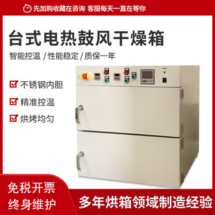 ����˹ 늟�a�ع��L������ ����Һ��� ���I���� ��ոߜ�ԇ���