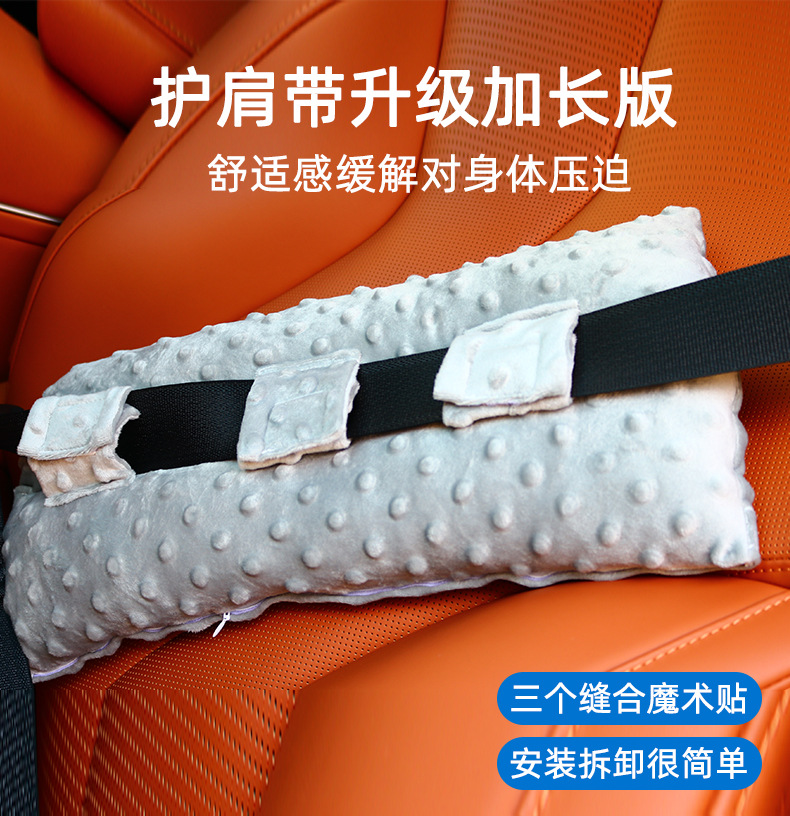 Car Seat Belt Shoulder Cover, Safety Belt Protective Cover, Soft Anti-Wear, Anti-Stomach, Universal Car Decoration for All Seasons