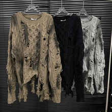 2025年秋季不规则破洞毛衣女美式复古设计感针织上衣