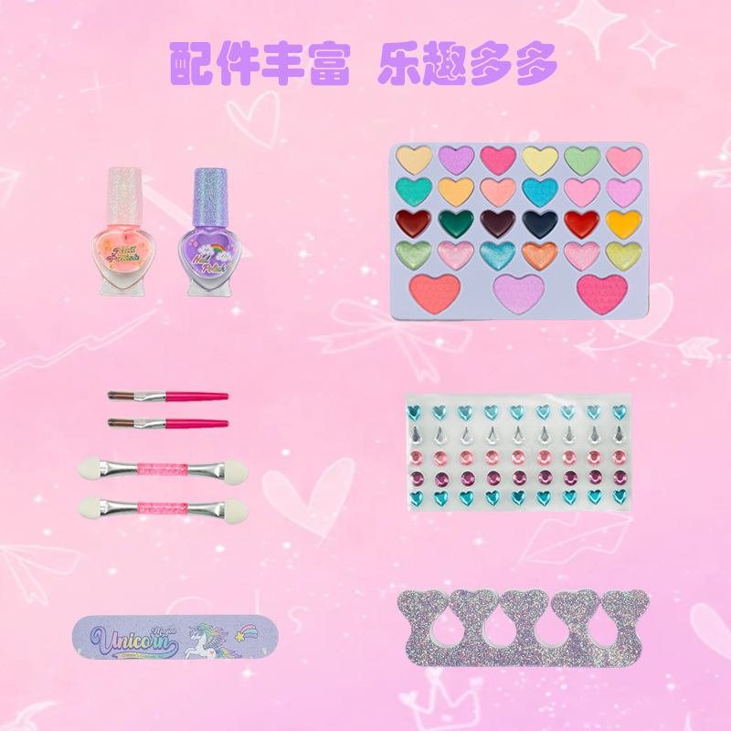 Transfronterizos niños maquillaje caja de maquillaje princesa maquillaje caja de juguetes para chicas espectáculo caja de maquillaje regalo Amazon