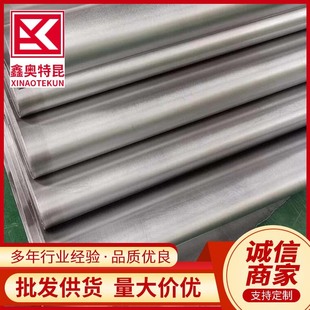 ���a���U�� CT�ҷ��o�T��ꖘO�U�� �U��  �U�� 0.01mm��100mm��