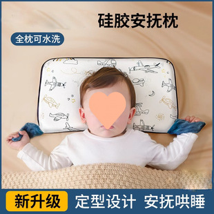 �냺���^����6�������Ϲ��z������1-3-6�q���Ã�ͯ�������ļ�˯��