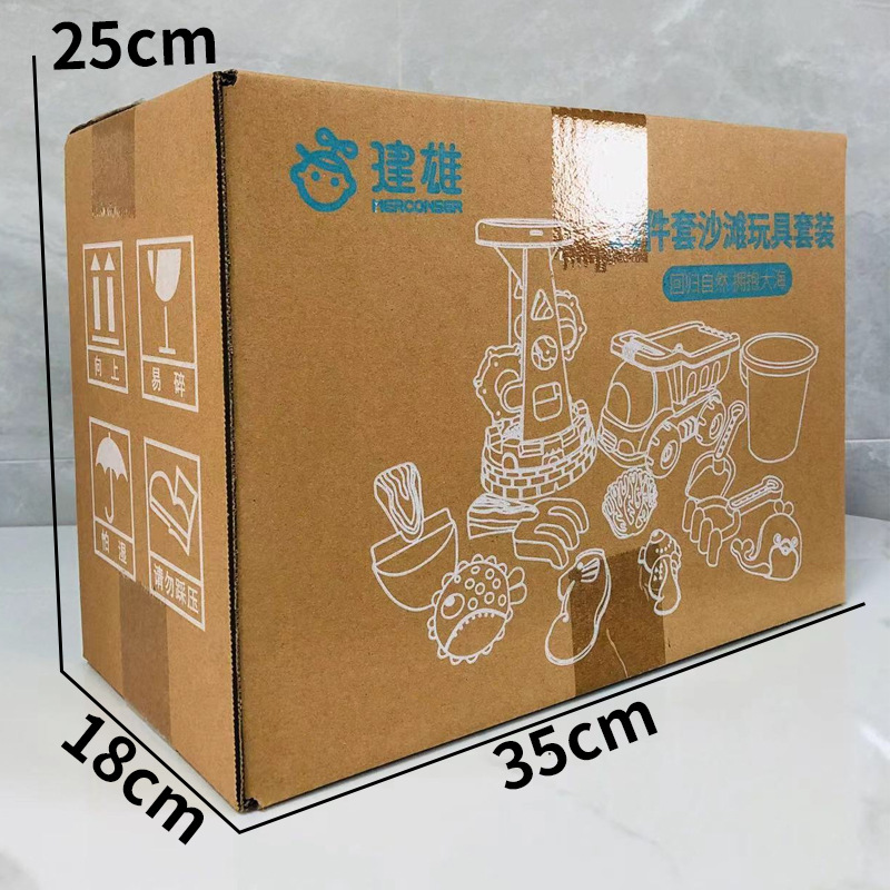 225沙滩盒子尺寸