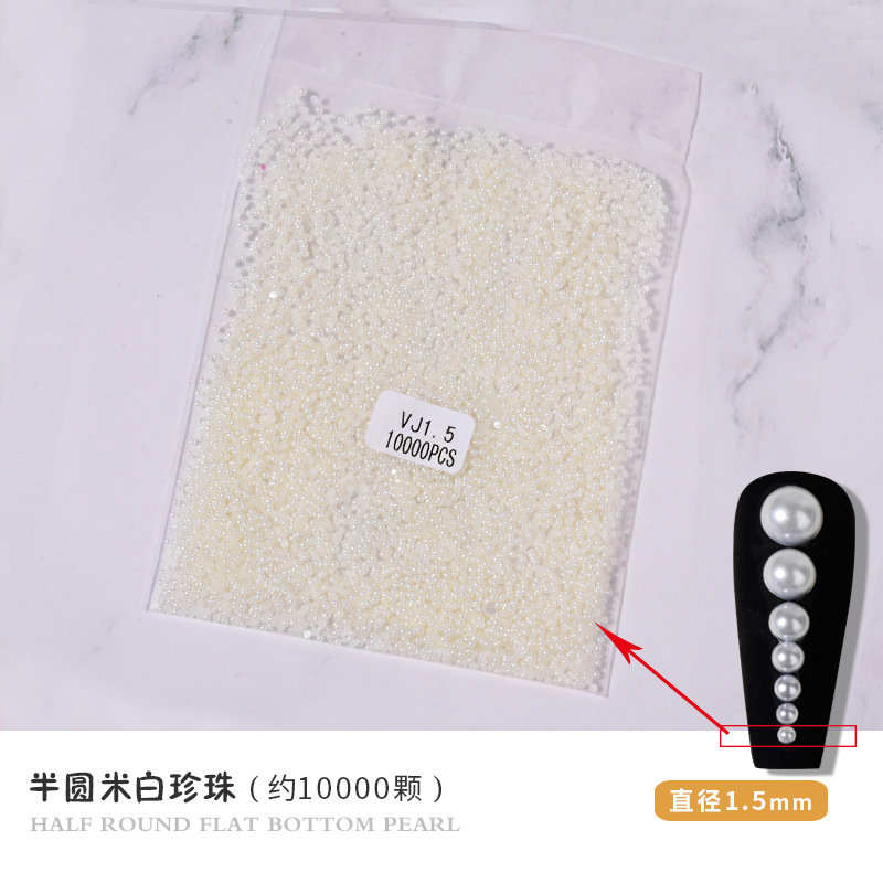 Manicura plana perla joyería cremosa-blanco semicírculo tridimensional perla uñas decoración paquete entero DIY hecho a mano al por mayor