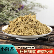 С����۳��������l�Fĥ���|�����������{ζС������|��āֱ�N