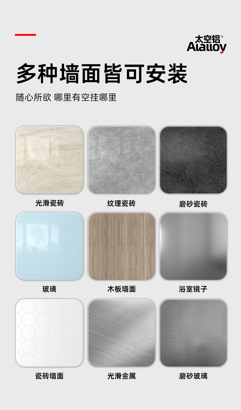 详情-20.jpg