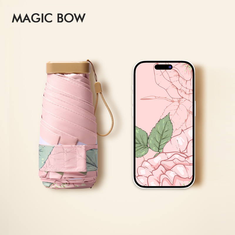 파우더 미스트 꽃 (15CM 더 미니 자외선 차단제)