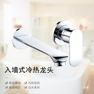 ȫ�~���b�렝̨����ˮ���^���w�A��ʽ�������Ƕ��ʽ�p�׾Ƶ����^