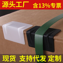 �����L���o��ܛ�|ʯ�İ��b�����̶��z�|��䓎����ǼӺ��o߅��߅