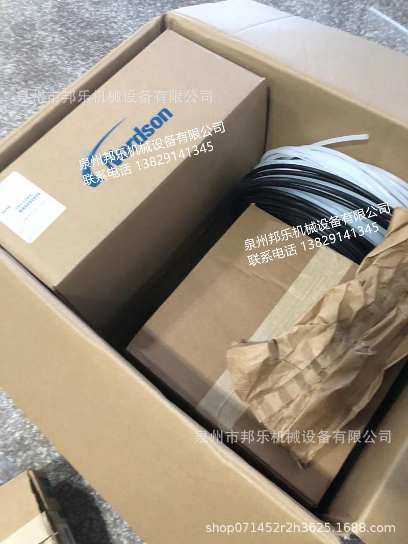 美国诺信喷枪粉管 诺信喷枪粉管 诺信输粉管 诺信粉管