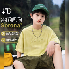 パンダの丸い夏の新しい子供tシャツの凹凸のエンボスの子供服2025の新しい綿の通気性の男の子の半袖