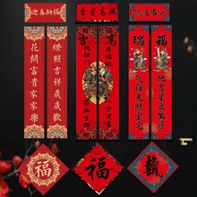 2025�ꌦ�����괺���^���r����T�e���Խ�������܇���T�����l