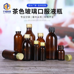 ��ɫ�����ڷ�Һƿ�ܷ�ܹ�ș��ƿ�ǝ{���bƿ��Ҏ���ԇ�����bƿ