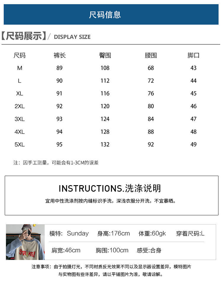 d5e4308f-17ca-4ac4-8db5-9c52de