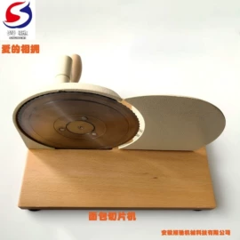 剪板、折弯;机用刀片;刀片