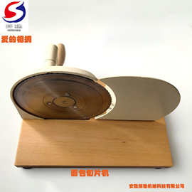 舜驰牌烘培用品手摇/电动面包吐司切片机优惠供应 源头工厂大优惠