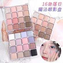 ������16ɫ����ħ����Ӱ�P��↡����ɫ���W��������ɫ���t�ʊy