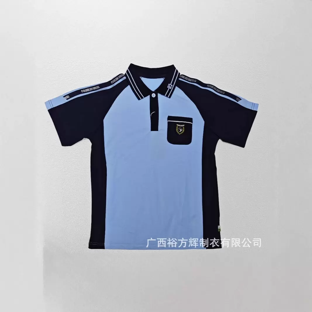 南宁市校服学生单层短袖T恤上衣夏季凉感运动服单件厂家批发 小码