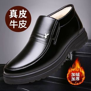 Winter New Fashionable Simple Cotton Shoes Men's High-top All-match Warm Comfortable fleece-lined Thickened Casual Snow Boots