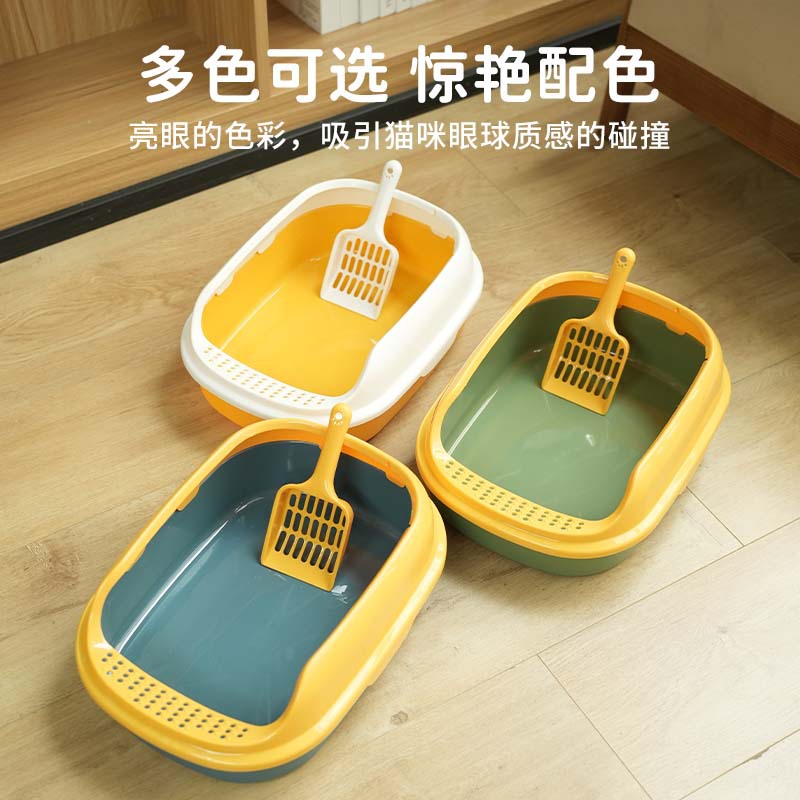 Dual color pequeño semicerrado para gatos cuenca de arena para gatos con cerca alta a prueba de salpicaduras fuera del inodoro para gatos adultos