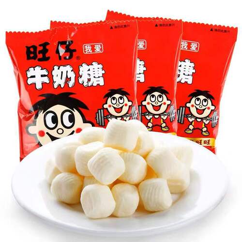 Wangzai Milk Candy 15g*30 Pack Original Flavor Full Carton Wholesale Children's Festive Candy Leisure Snack Soft Candy Celebration Candy