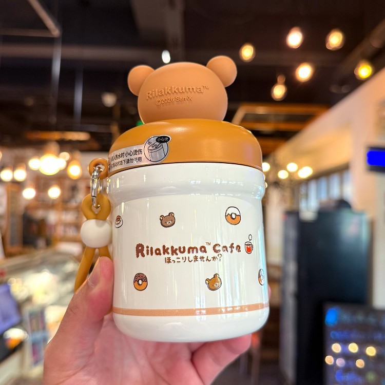 Fácil oso taza de aislamiento para niños 2026 nuevo 316 taza de acero inoxidable para chicas portátil mini taza de acompañamiento compacta