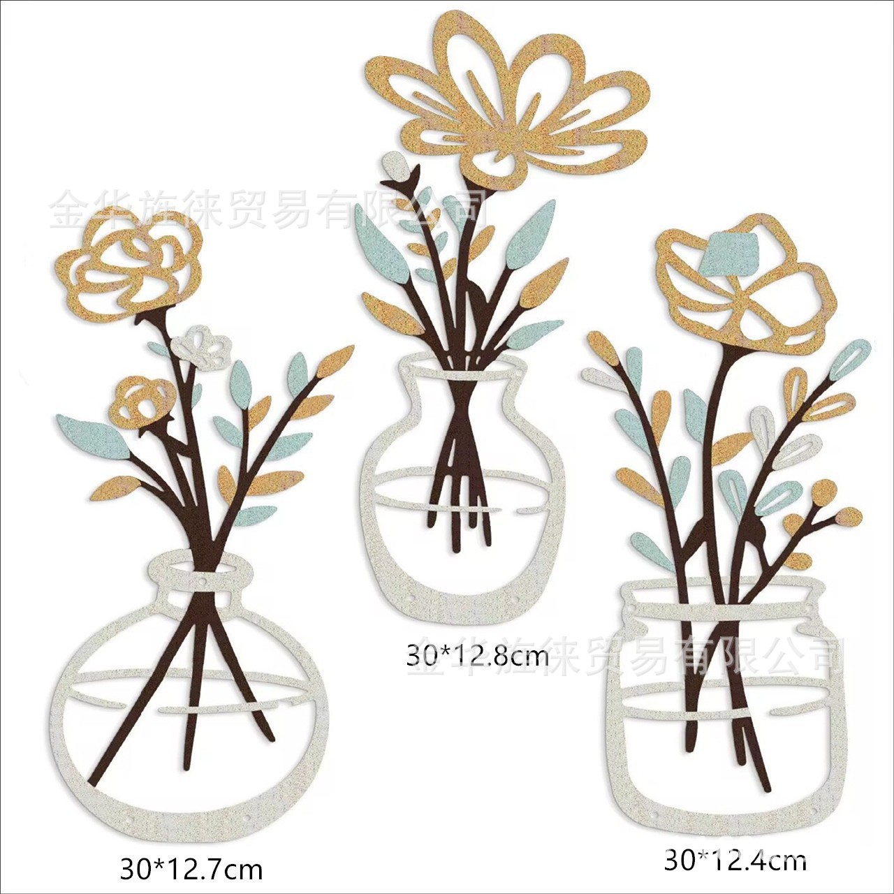 91가지 스타일의 3종 세트