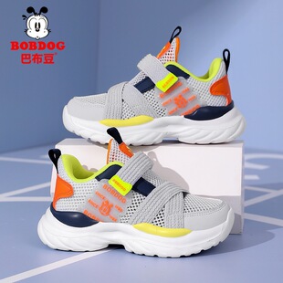 �Ͳ���ͯЬ��ͯЬ��2026�ļ��¿�ξW͸���д�ͯ��W�ۃ�ͯ�\��Ь