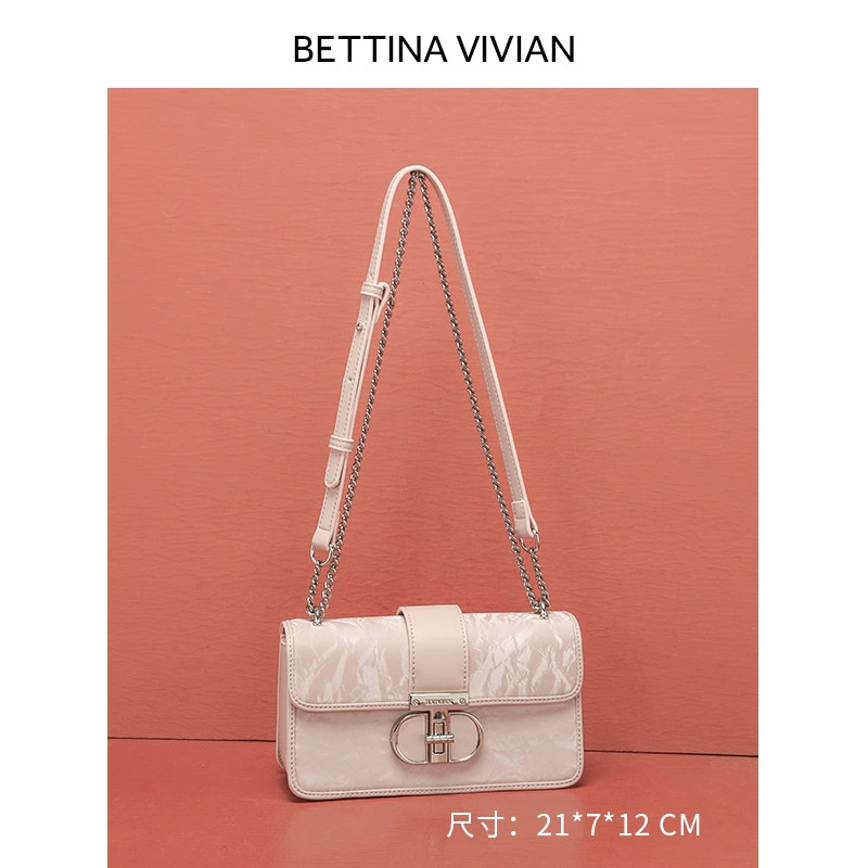 Летняя универсальная сумка через одну плечо BETTINA VIVIAN для отдыха, подмышечная сумка, стиль Chanel