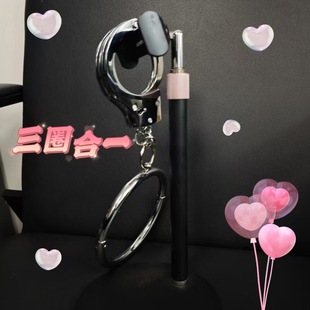 Funny plot simulation toy handcuffs a generation of husband and wife binding taste SM training props thickened smooth